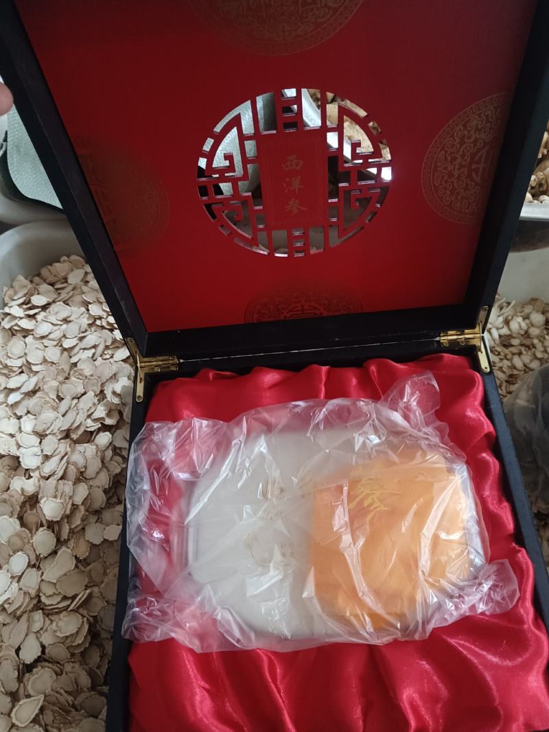 西洋参人参藏红花礼盒价格合适