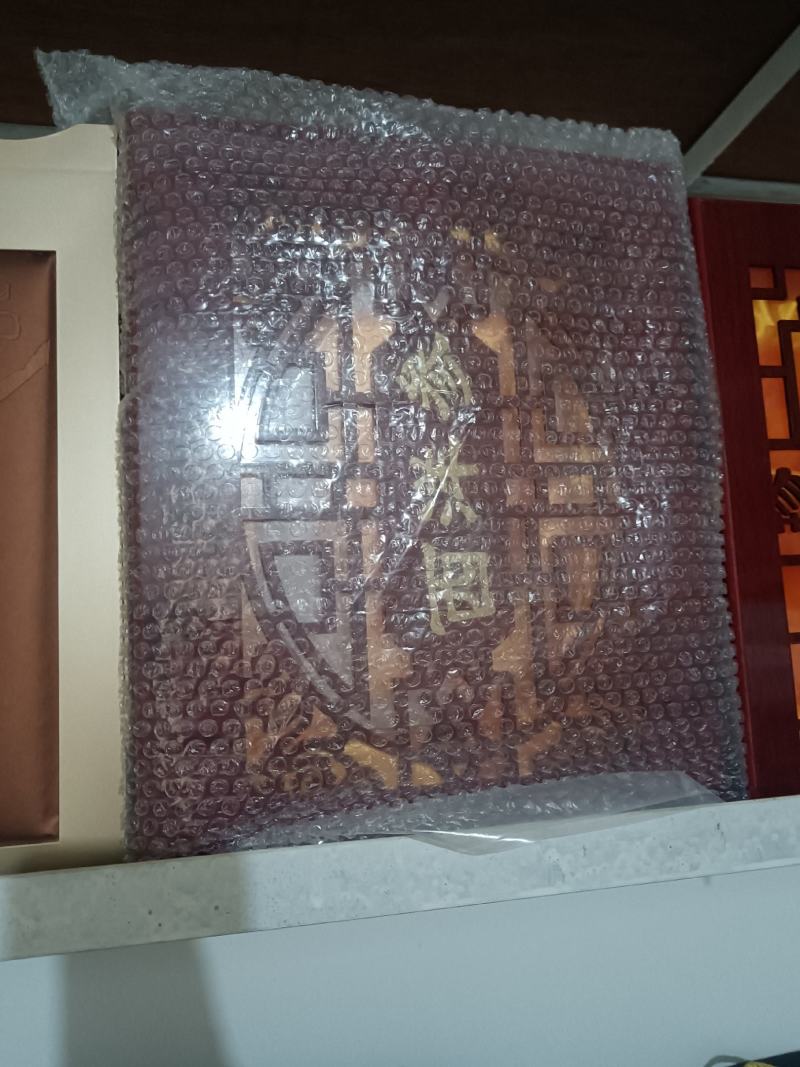 西洋参人参藏红花礼盒价格合适