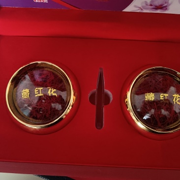 西洋参人参藏红花礼盒价格合适