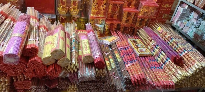发财包