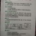 牛心茄子种子紫罐茄子种子罐子茄子种子茄子良种