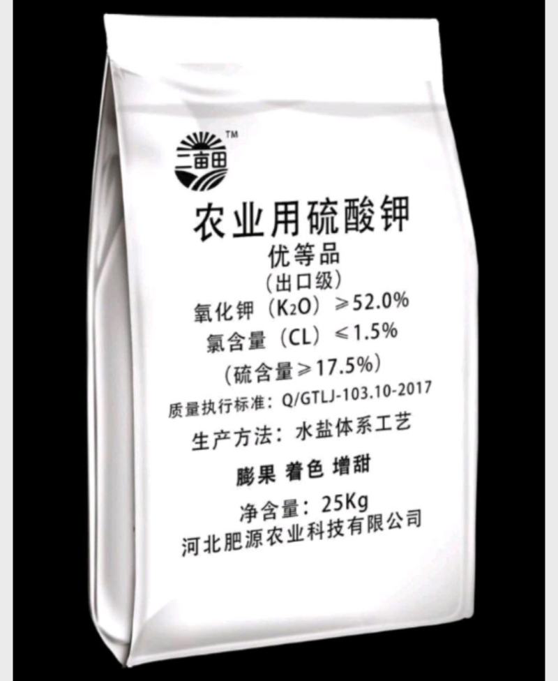 硫酸钾，氮钾复合肥，磷酸一胺，磷酸二氢钾