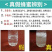 深山土蜂蜜百花蜜批发农家自产自销农家批发特产