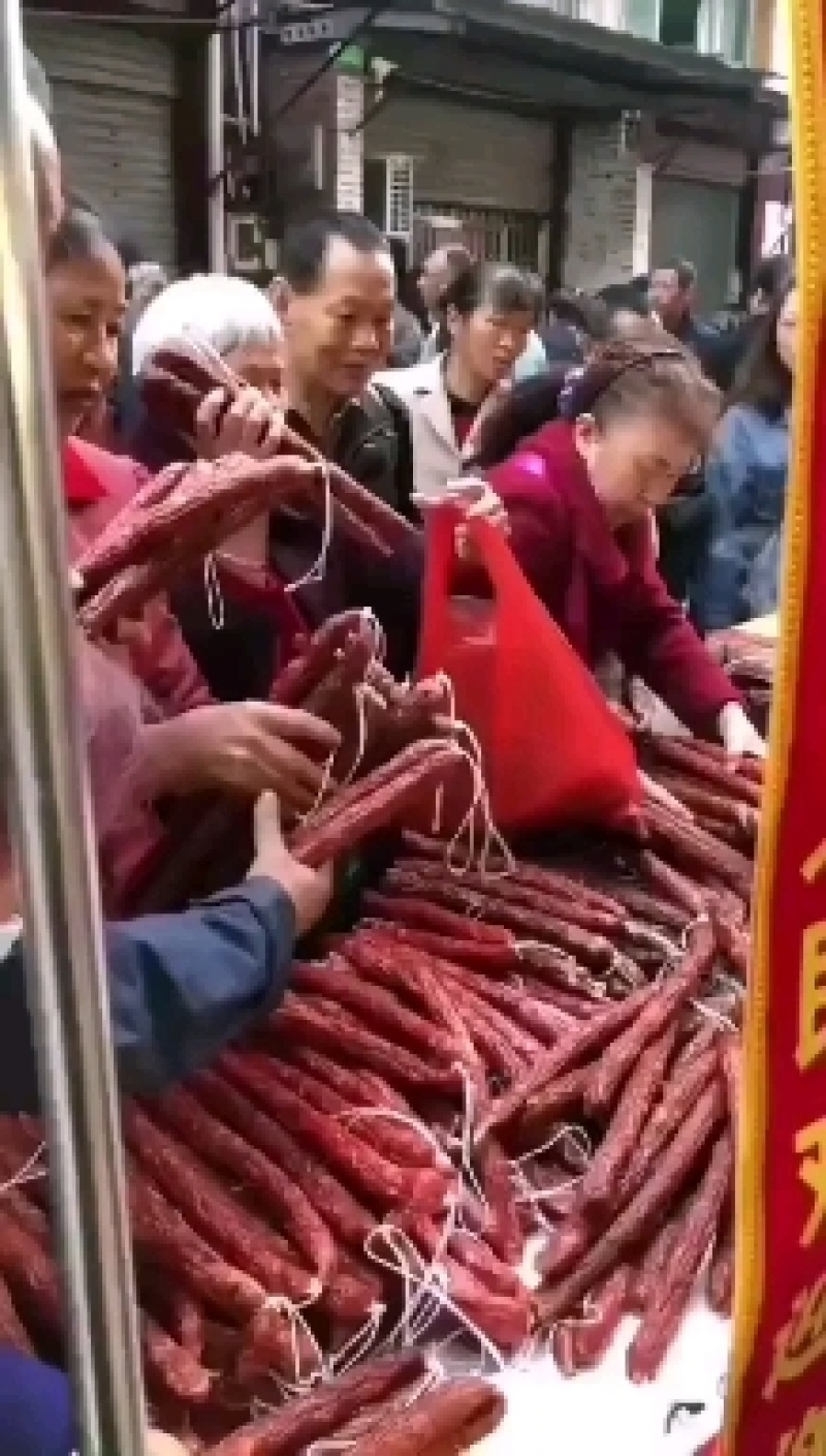香肠，纯猪肉香肠。