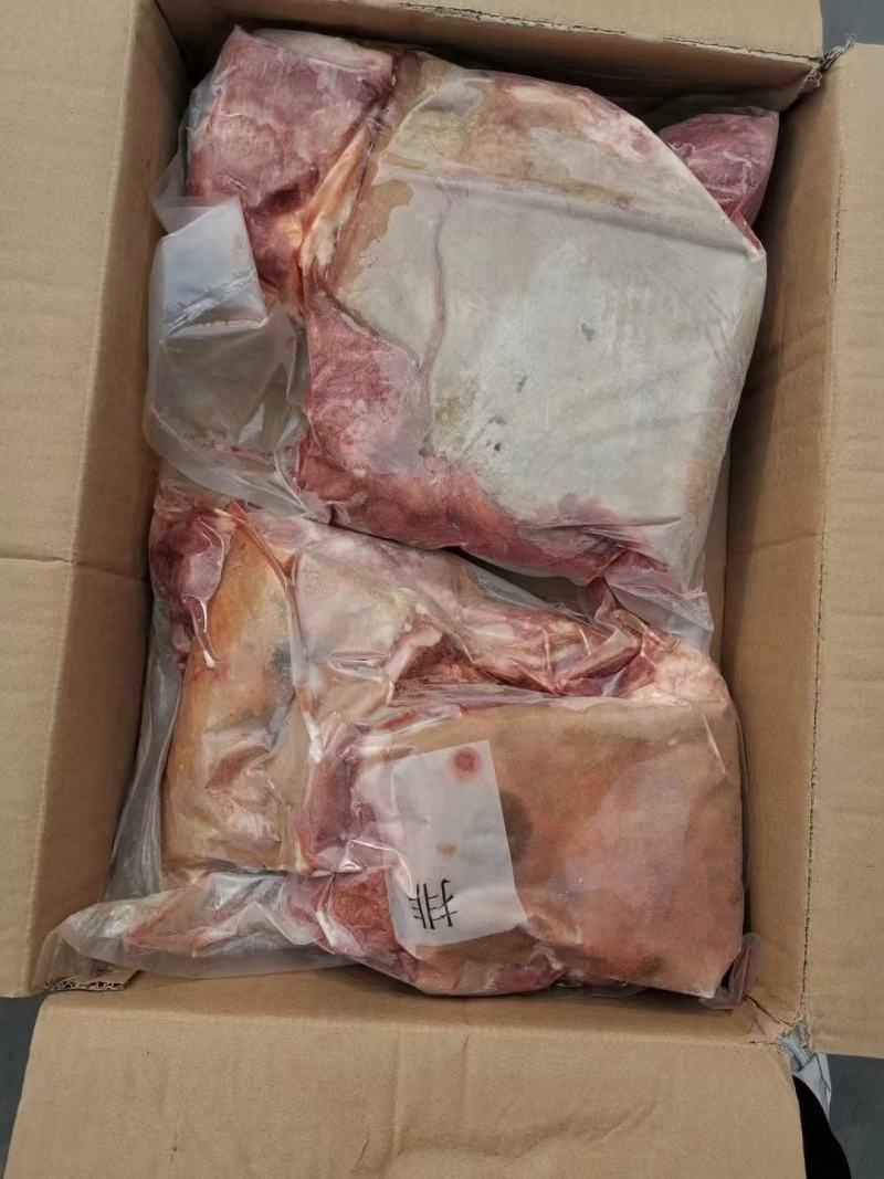 带皮驴肉颜色新鲜质量保证！！支持全国发货！！！！！！！！