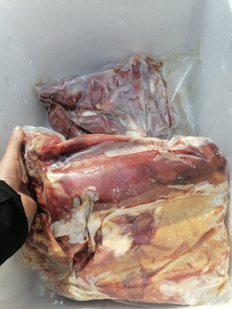 带皮驴肉颜色新鲜质量保证！！支持全国发货！！！！！！！！