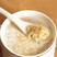 南国椰奶麦片560g袋装海南特产椰子味燕麦片即食早餐食品