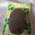 决明子野生，精选，可化验，一手货源！保证质量泡茶做枕头爽