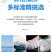 一件代发3斤起国内虾仁鲜冻青虾仁鲜虾仁冻虾10%冰衣包邮