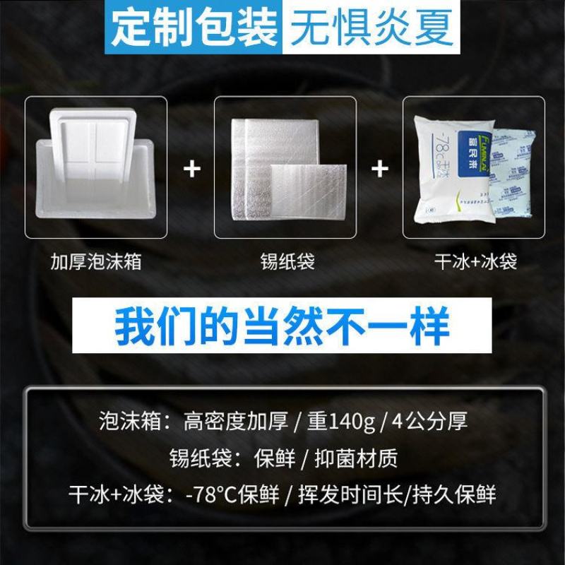 一件代发3斤起国内虾仁鲜冻青虾仁鲜虾仁冻虾10%冰衣包邮
