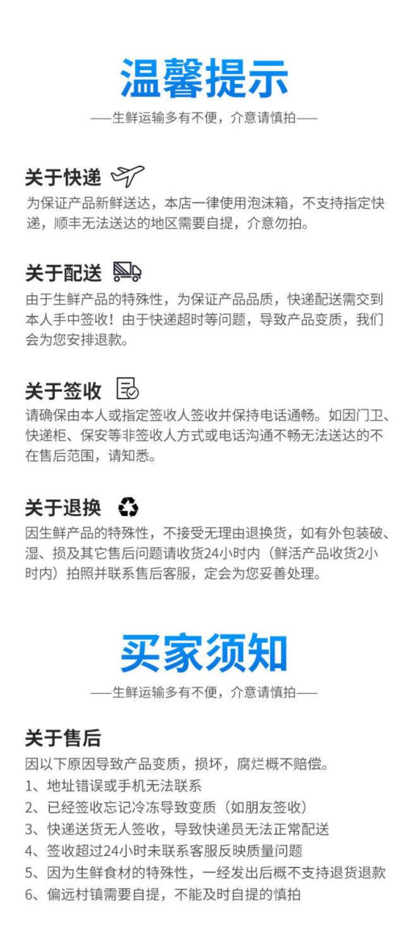 一件代发3斤起国内虾仁鲜冻青虾仁鲜虾仁冻虾10%冰衣包邮