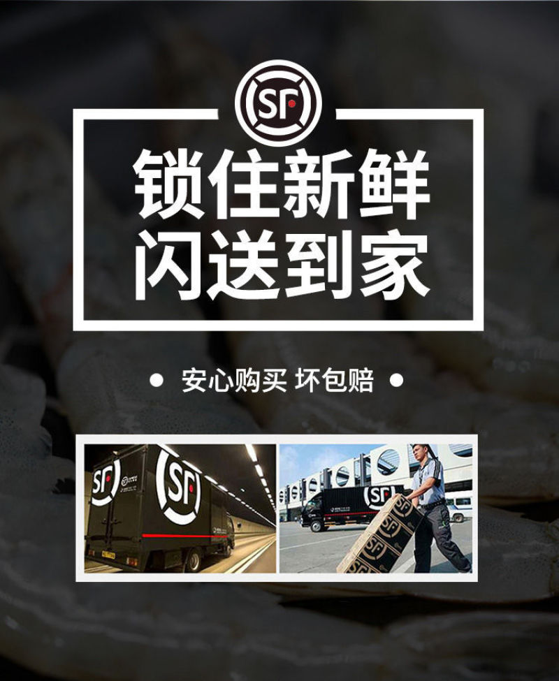 【会员专享】3斤一件虾仁鲜冻青虾仁冻虾虾仁冷冻10%冰衣