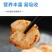 【会员专享】3斤一件虾仁鲜冻青虾仁冻虾虾仁冷冻10%冰衣