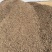 榆林大量供应鸟粪小块鸟粪颗粒鸟粪玉米专用肥增产增收蔬菜用