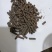 柱状有机肥高活性有机肥料生物有机肥厂家批发直销批发价有机