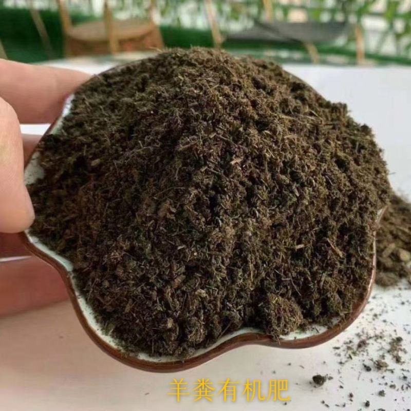 柱状有机肥高活性有机肥料生物有机肥厂家批发直销批发价有机