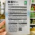 正宗酥蜜61薄皮甜瓜种子杂交一代香甜爽口灰白绿色甜瓜