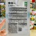卡其蜜姑厚皮甜瓜种子脆甜无渣杂交品种甜瓜种籽哈蜜瓜种子