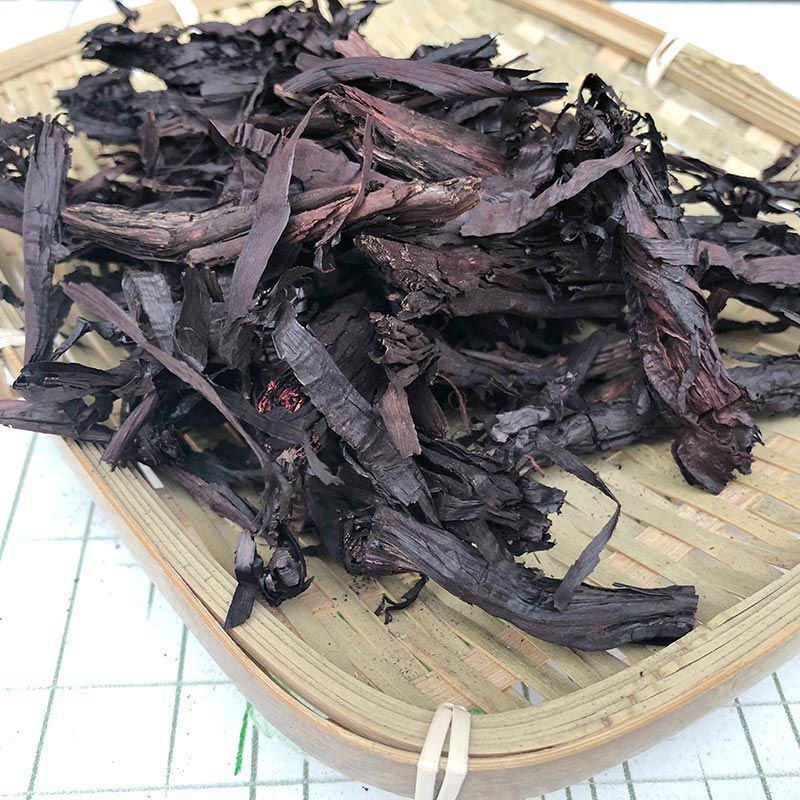 云南野生中药材紫草紫草根特级新疆软紫草皮山紫草5