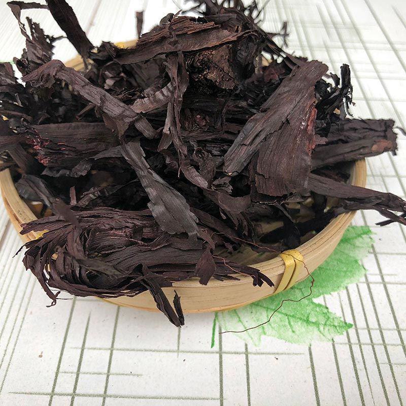 云南野生中药材紫草紫草根特级新疆软紫草皮山紫草5