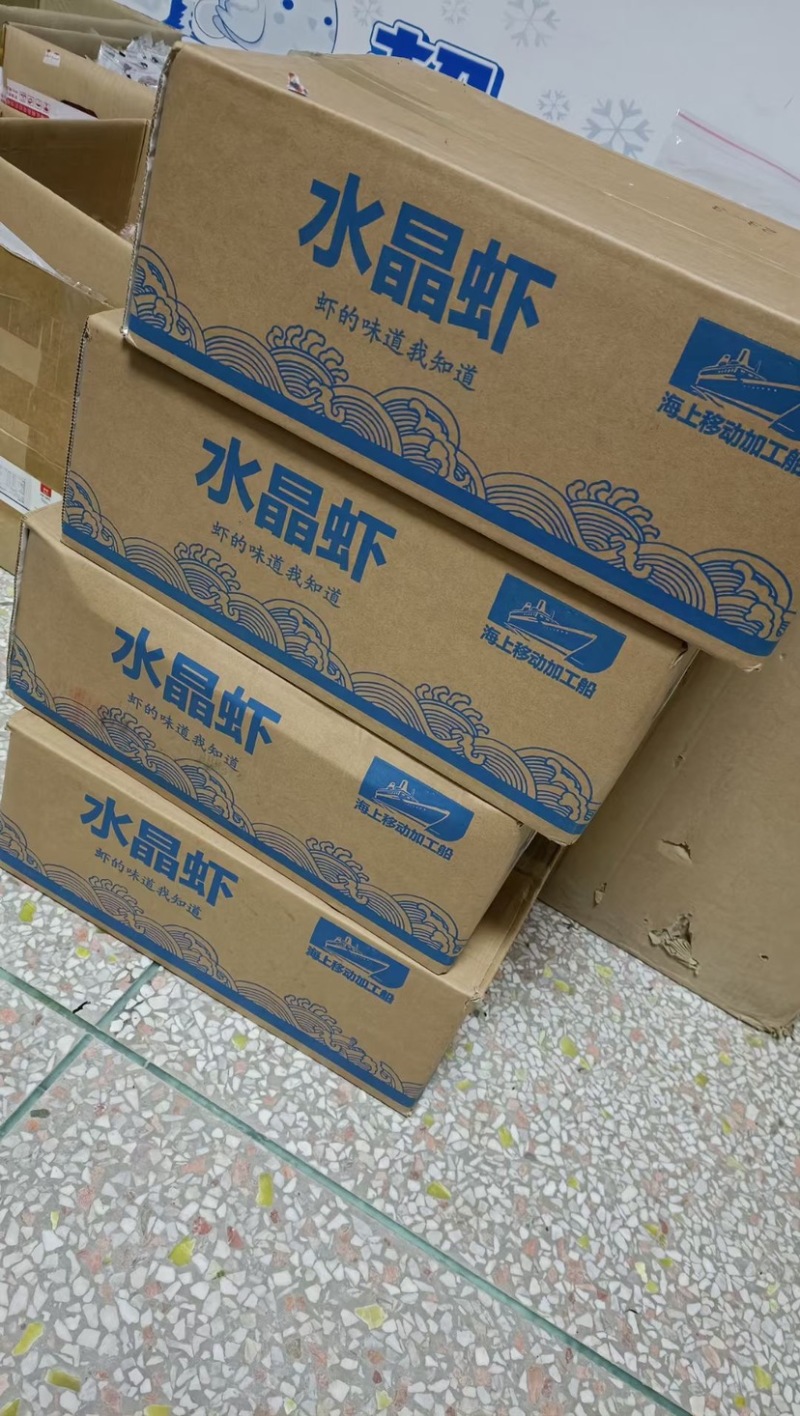 优质白虾皮可炒菜炒粉煮汤煮粥煎蛋