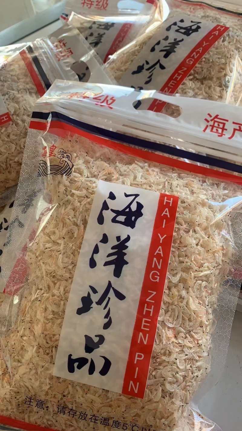 优质白虾皮可炒菜炒粉煮汤煮粥煎蛋