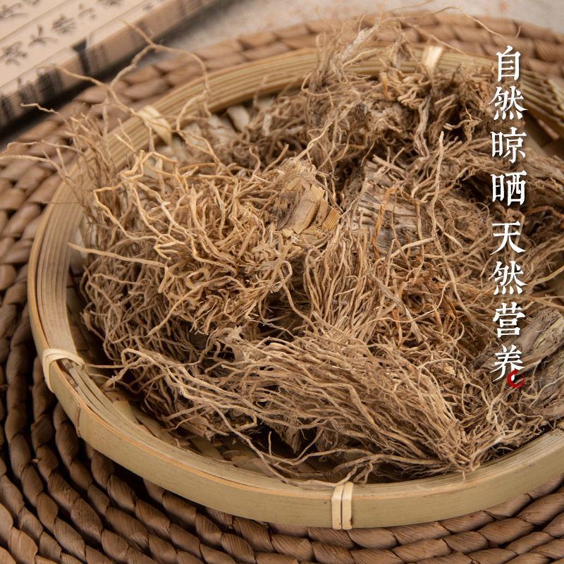 糯稻根中药材正品稻根糯稻根糯米稻根干货无杂