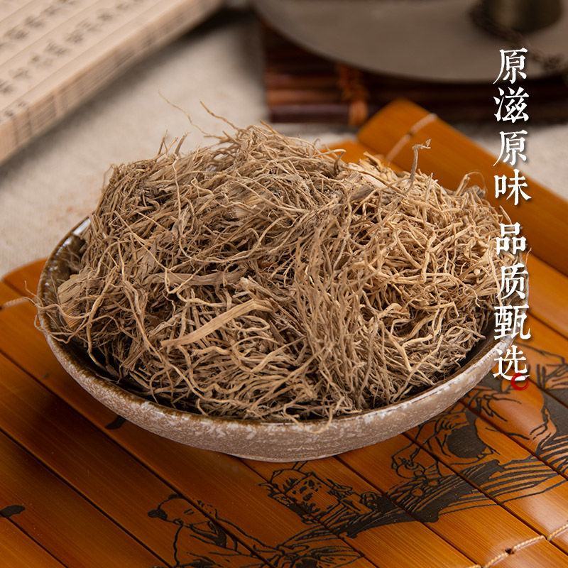糯稻根中药材正品稻根糯稻根糯米稻根干货无杂