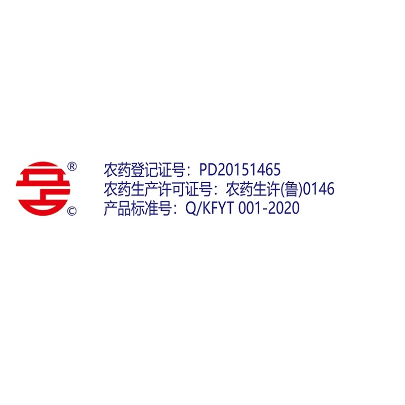 5%甲维盐蔬菜豆角水稻柑橘甜菜夜蛾小菜蛾青虫蓟马农药