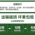 陕西汉中黄姜野生大火头根新鲜野黄姜火藤根批发，零售