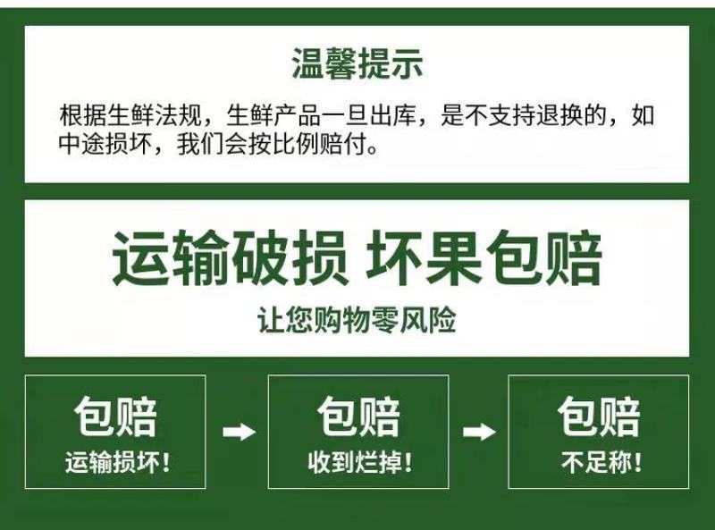 陕西汉中黄姜野生大火头根新鲜野黄姜火藤根批发，零售