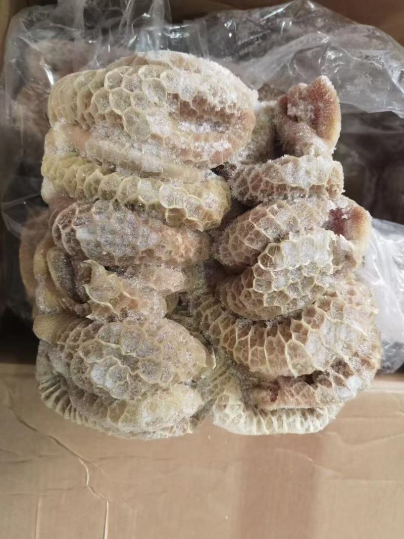 379金肚，价格优势，需要联系。长家直销一手货源。