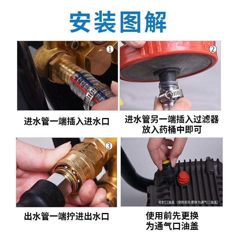 大棚喷淋雾化专用自动打药机，5分钟就能打要药