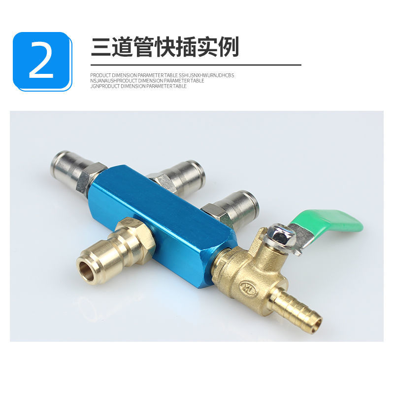大棚喷淋雾化专用自动打药机，5分钟就能打要药
