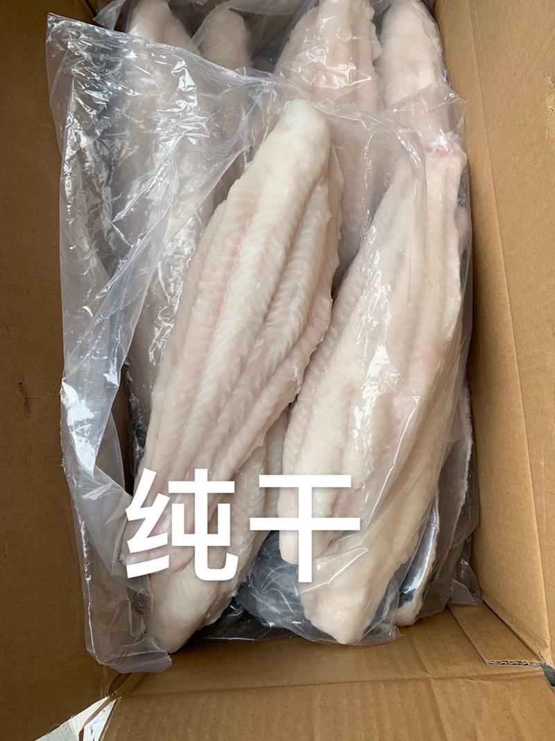 多规格多品质去皮带皮巴沙鱼柳