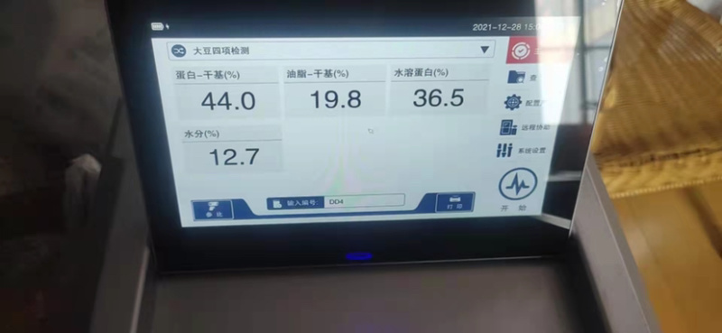 高品质大豆，蛋白高，品质高，品种多，装车快，长期合作