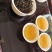 诏安富硒八仙茶精选高山茶心炭焙茶叶醇香黄旦茶叶惠来土山茶