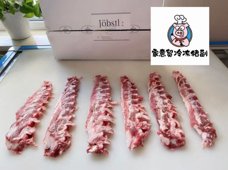 肥猪软骨，进软骨口，好货价低，烧烤专用，