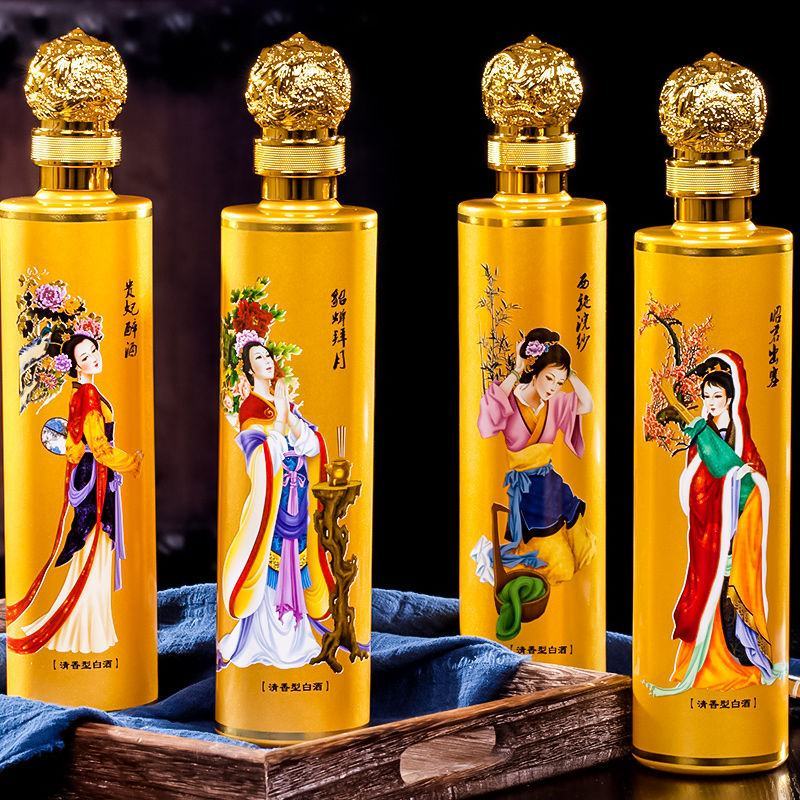 汾酒产地杏花村白酒整箱四大美女纯粮食原浆53度500ml