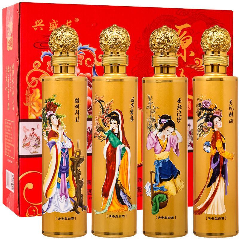 汾酒产地杏花村白酒整箱四大美女纯粮食原浆53度500ml