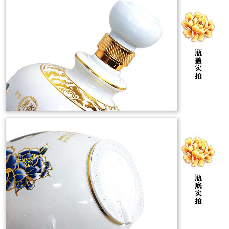 【3斤大坛】汾酒产地杏花村白酒珍藏原酒53度1500ml