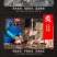 【稳定供货】白鲢鱼泡鱼肚鲜鱼鳔工厂直发对接餐饮
