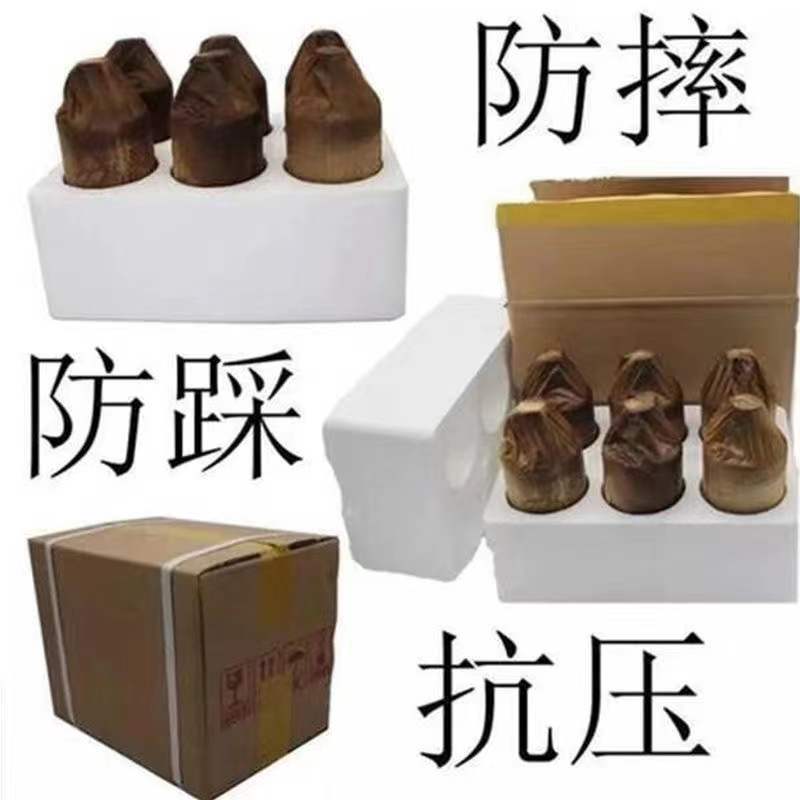6瓶清仓特价整箱人民公社老酒纯粮食酒原浆酒水类酱香型白酒