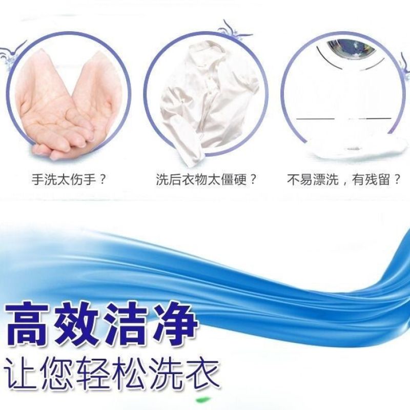 【厂家直销】散装洗衣液批家用实惠装9斤大桶香味持久留香味