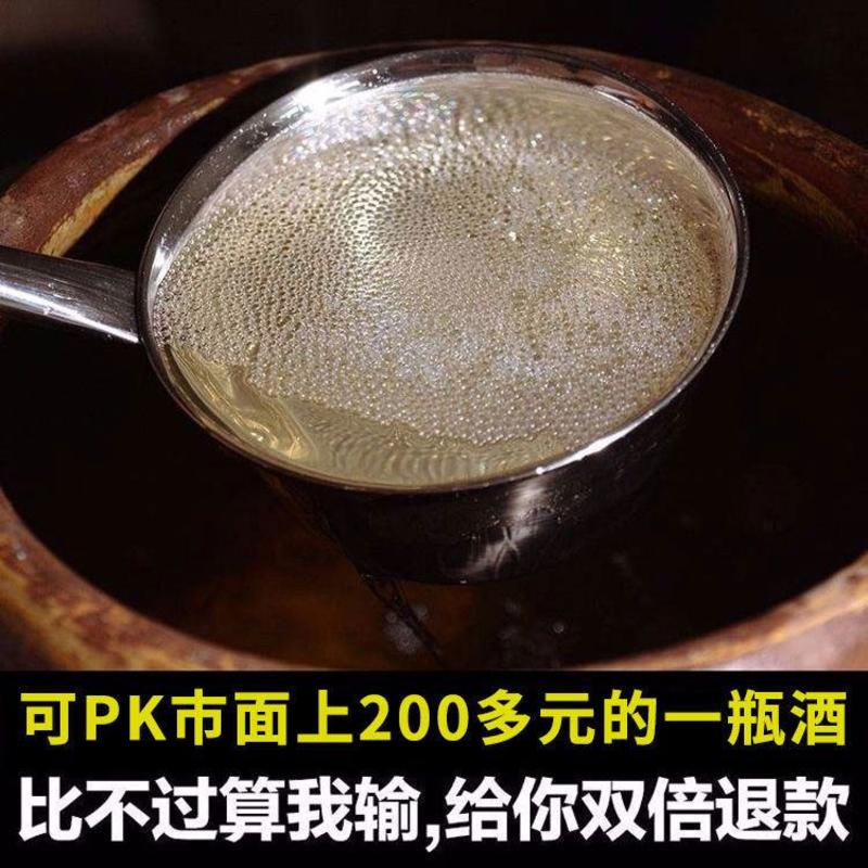 贵州酱香型10斤桶装白酒原浆53度酱香型白酒纯粮酒水原浆