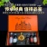法国进口红酒礼盒装酒水批发整箱洋酒组合套装酒类年货送礼高