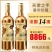 法国进口干红葡萄酒整箱批发红酒礼盒装婚庆送礼高档豪华金瓶