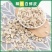 白鲜皮中药材白皮白鲜皮粉野生白藓皮中药北鲜皮