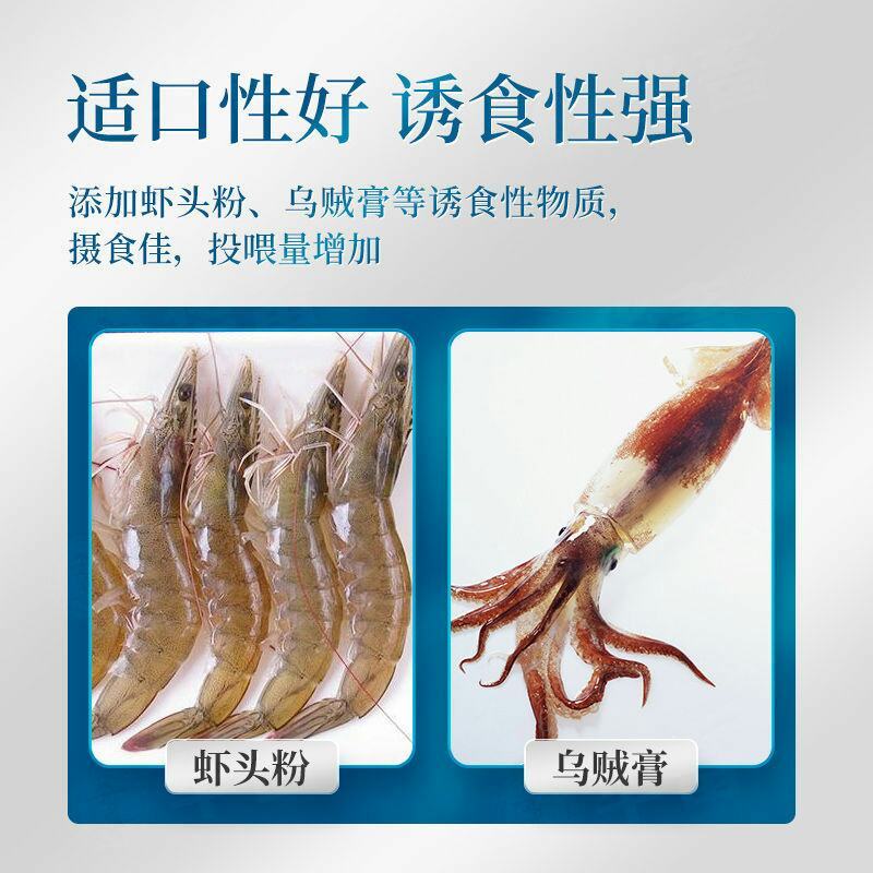 茶海虾王华畜40斤小龙虾养殖饲料30个蛋白龙虾配合虾料粮