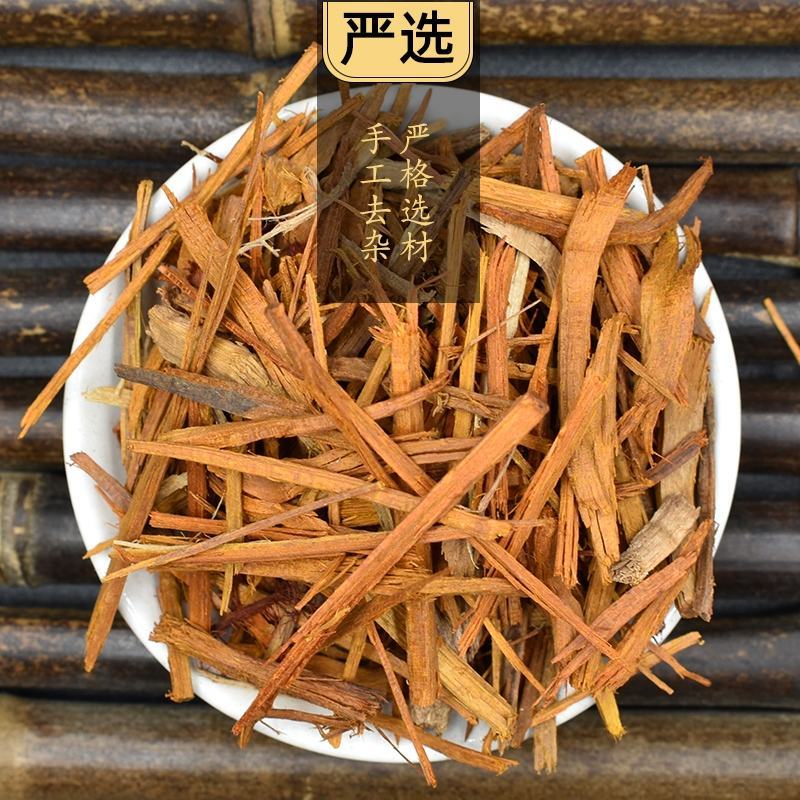 亳州中药材批发苏木新货中药材苏木苏方苏
